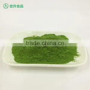 AD Type Dehydrated Spinach Powder Factory Supply thumbnail-2