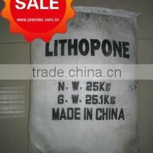 Lithopone Power_1345-05-7_c.i. 77115 B311/B301_28%_price thumbnail-1
