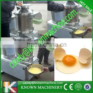 Automatic Egg Yolk Separating Machine for Cake Manufacturer thumbnail-1