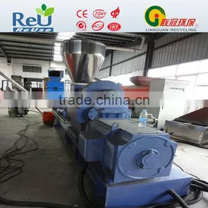 Parallel Twin Screw Granulator thumbnail-1