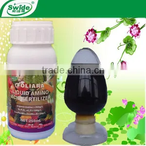 Seaweed Fertilizer thumbnail-1