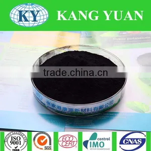 KY Superier Grade Sodium Humate Amino Acid thumbnail-1