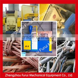 CABLE GRANULATOR/SMALL COPPER WIRE GRANULATOR/recycling Pvc Cable thumbnail-1