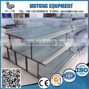 H Type Chicken Broiler Cage System thumbnail-1