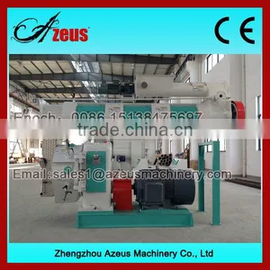 Small Animal Feed Mills Machine/Animals Feed Mill thumbnail-1
