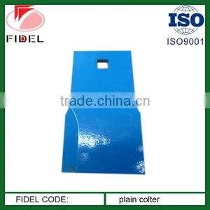 Cutting Blade Fidel Tiller Blade thumbnail-2