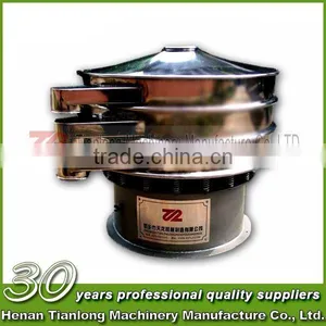 30 Years Production Experience Vibrating Sieve Separator Machine Manufacture Factory thumbnail-4