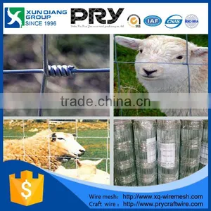 Galvanized Steel Solid Deer Fence thumbnail-2
