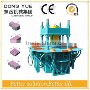 DY-150T Used Paver Block Machine thumbnail-1