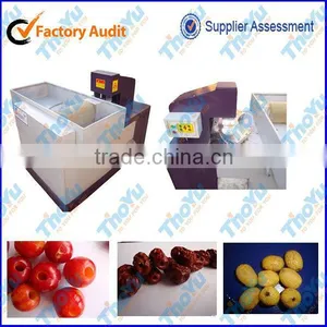 Jujube Pitting Machine/date Pitting Machine thumbnail-1