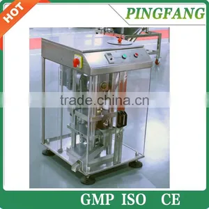 2015 New Type DP-50 Single Station Tablet Press Machinery Price in Sale thumbnail-1