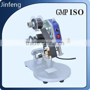 Manual Hot Foil Stamp Date Coder Label Printer Ribbon Coding Machine thumbnail-1