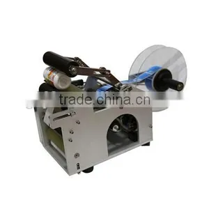 Semi-automatic Cosmetics Round Bottles Labeling Machine Sticker Label thumbnail-4