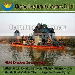 High Washing Capacity Gold Grab Dredger thumbnail-4