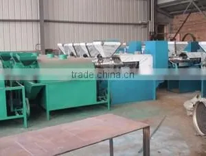 Gongyi Hengxin Material Trading Co., Ltd. company overview - view 3 thumbnail