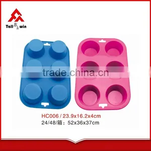Novelty Silicone Ice Maker Mold thumbnail-3