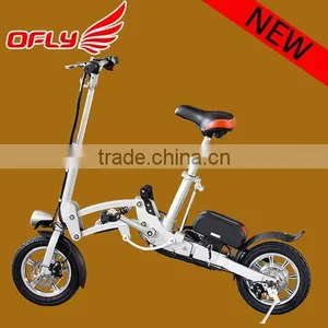 Adult Foldable Electric Scooter Brushless 350w thumbnail-1