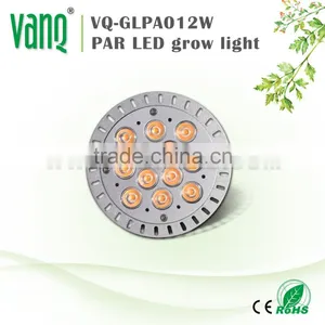 12W Par38 Led Chicken Farming Lamp Red Blue Full Spectrum Led Grow Light thumbnail-2