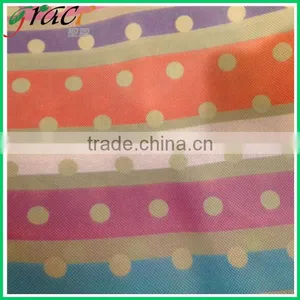 Polyester Spunbond Nonwovens thumbnail-2