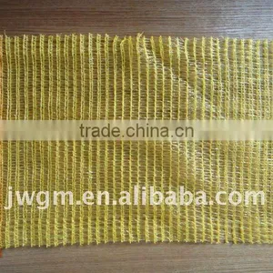 27x48cm, Yellow Lemon, Mesh Bags for Packing Food /fruit /vegetables thumbnail-1