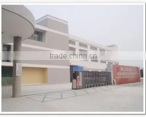 Shangze Electronics Co., Ltd. company overview - view 3 thumbnail