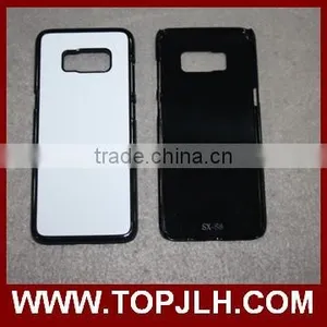 Hot New Cell Phone Case Blanks for Samsung S8/S8 Edge Cover thumbnail-2