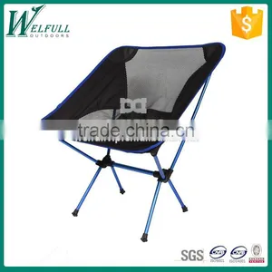 Lightweight Outdoor Space Chair thumbnail-1