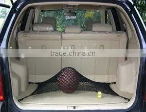 RSCN-012 Car Cargo Sling Net thumbnail-1