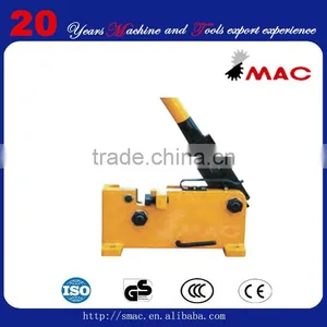 Manual Plate Shear Machine thumbnail-1