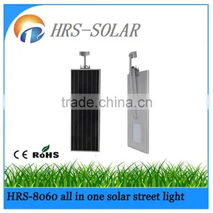 All in One Solar Power System Super Bright 18V 60W LED Street Light thumbnail-2