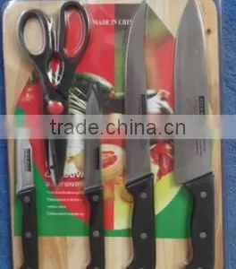 Kitchen Knife Set thumbnail-1