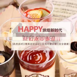 Pudding Cup ;Cake Cup ;PS Cup thumbnail-1