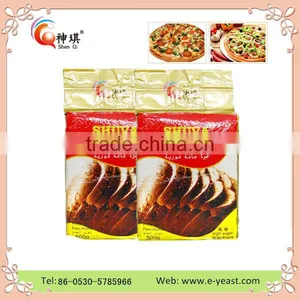 Esteemed Yeast Factory of Low Sugar and High Sugar Swelling Instant Dry Yeast China Supplier thumbnail-3