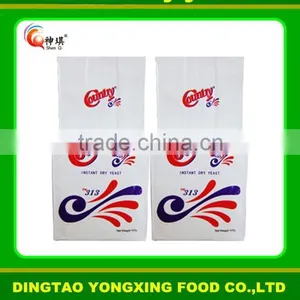 2014 China Wholesale Instant Yeast For Bread thumbnail-1
