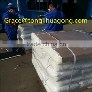 China Supply High Quality Polycrylamide Flocculate Price for Textile Printing Binders thumbnail-3