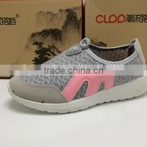 GZY Hot Selling Outdoors Ladies Shoes in Dubai Mesh High Quality Stock 2017 thumbnail-5