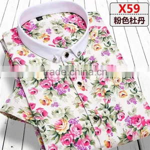 High Quality Summer Short Sleeve Custom Plain Men Dress Shirt Manufacturers thumbnail-3