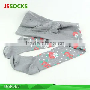 Fashionable Girls Sexy Tight Panties With Nice Design thumbnail-1