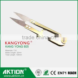 KANGYONG Yarn Scissors Golden Handle Thread Cutter With Low Price thumbnail-1