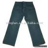 Sell Pants thumbnail-1
