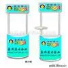 Sell Semicircular Plastic Promotion Counters thumbnail-1