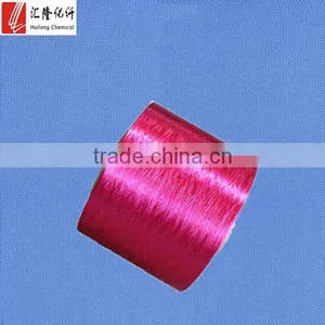 100% Polyester Fully Drawn Yarn FDY Weaving Yarn thumbnail-1
