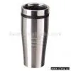 Sell Auto Mug thumbnail-1