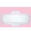 Sanitary Napkin-New Products 4 thumbnail-1