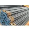 Seamless Steel Pipe (ASTM A106 Gr.B) thumbnail-1