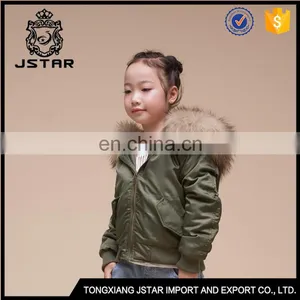 Best Selling Famous Bomber Kids Coats Straight Jacket Coat thumbnail-4