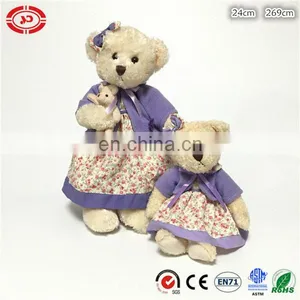 Floral Dressing Fleece Coat Exquisite Plush Soft Stuffed Teddy Bear thumbnail-1