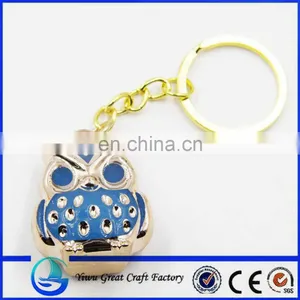 New Wedding Gift HOO Ray Owl Keychain thumbnail-4