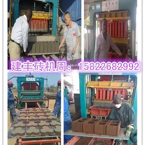 Supply Cement Block Machine Mould/Hollow Brick Machine Factory thumbnail-1