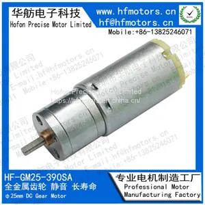 High Precision Gear Motor 25mm RoHS / ISO / TS16949 Certificated GM25-395SA thumbnail-1
